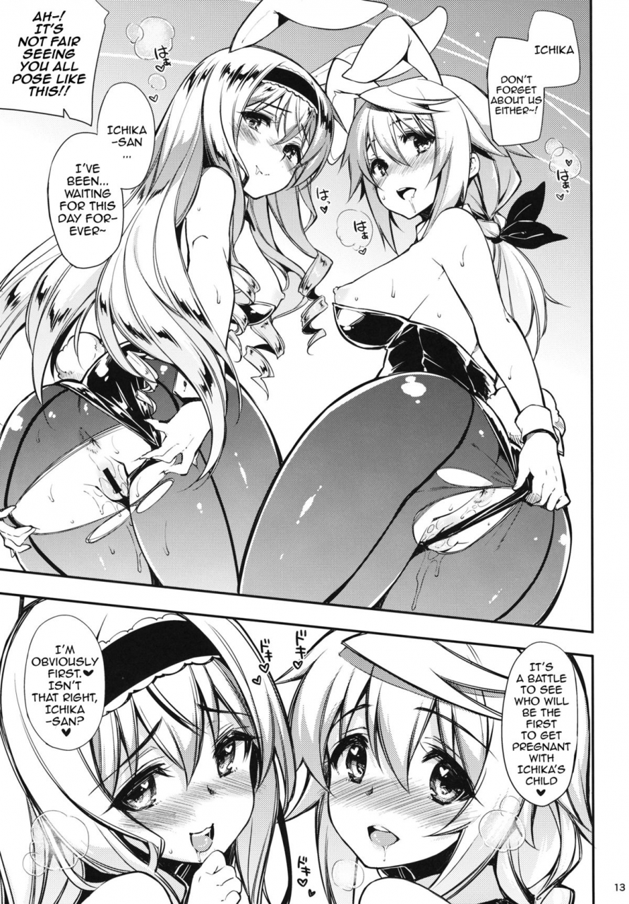 sc61-chibikko-kingdom-kekocha-one-night-summer-infinite-stratos-english-doujin-moeus