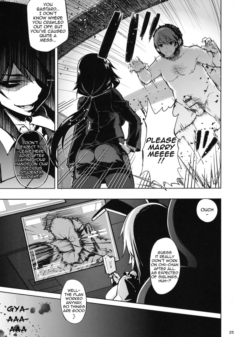 sc61-chibikko-kingdom-kekocha-one-night-summer-infinite-stratos-english-doujin-moeus