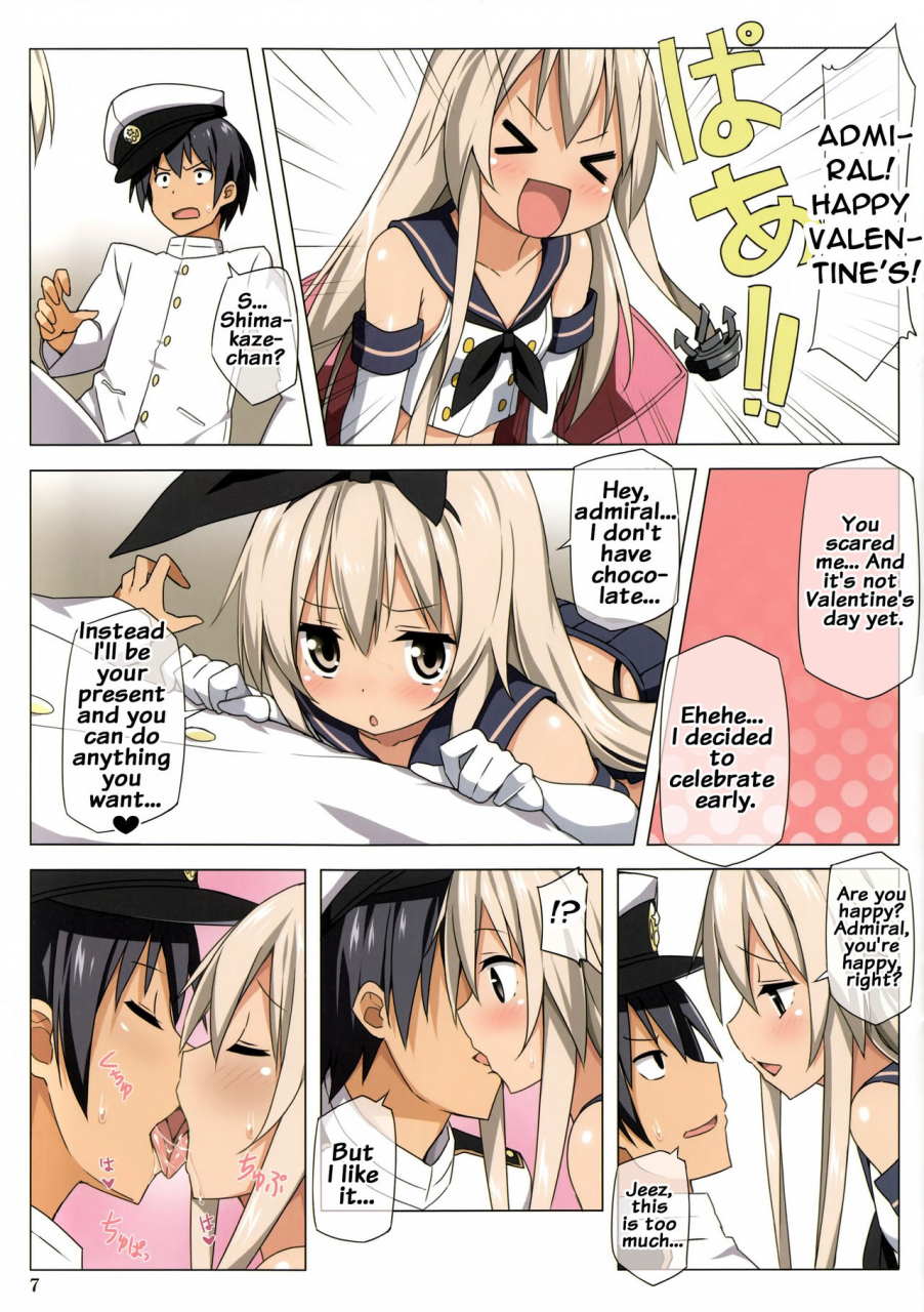 sc61-candy-club-sky-zekamashi-present-kantai-collection-kancolle-english-doujinscom