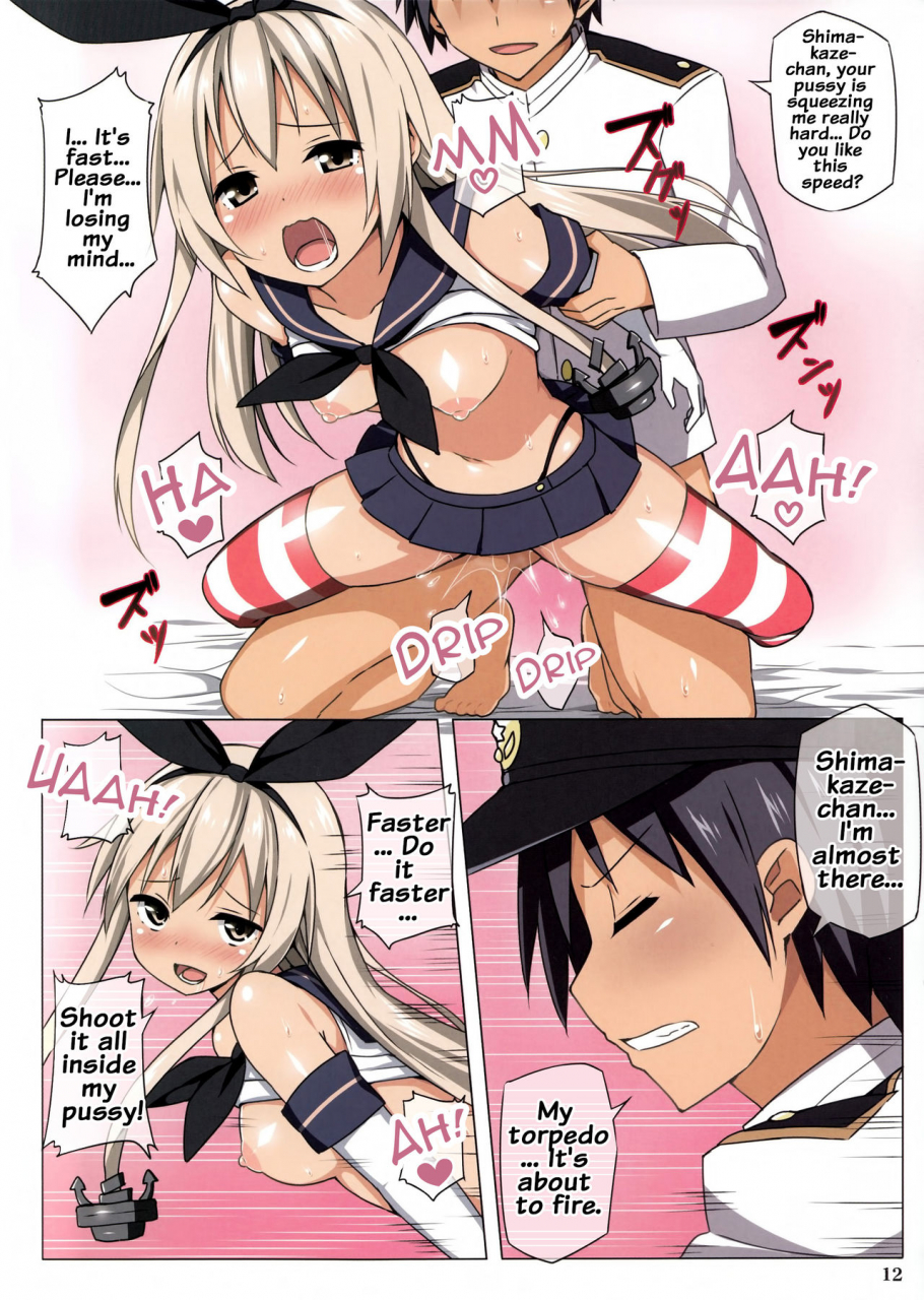 sc61-candy-club-sky-zekamashi-present-kantai-collection-kancolle-english-doujinscom