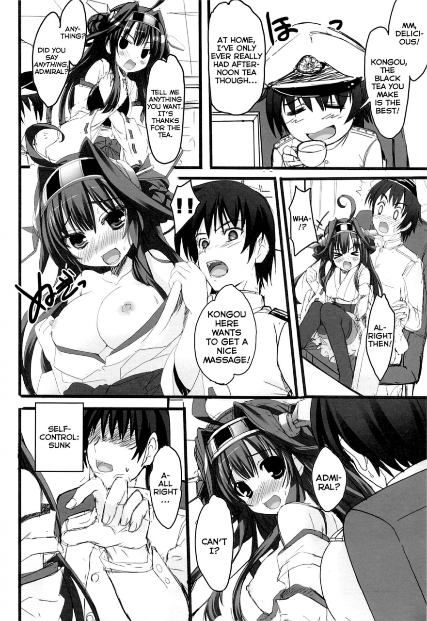 sc61-happy-birthday-maruchang-fight-for-liberty-no1-kantai-collection-kancolle-english-himahimaseijin