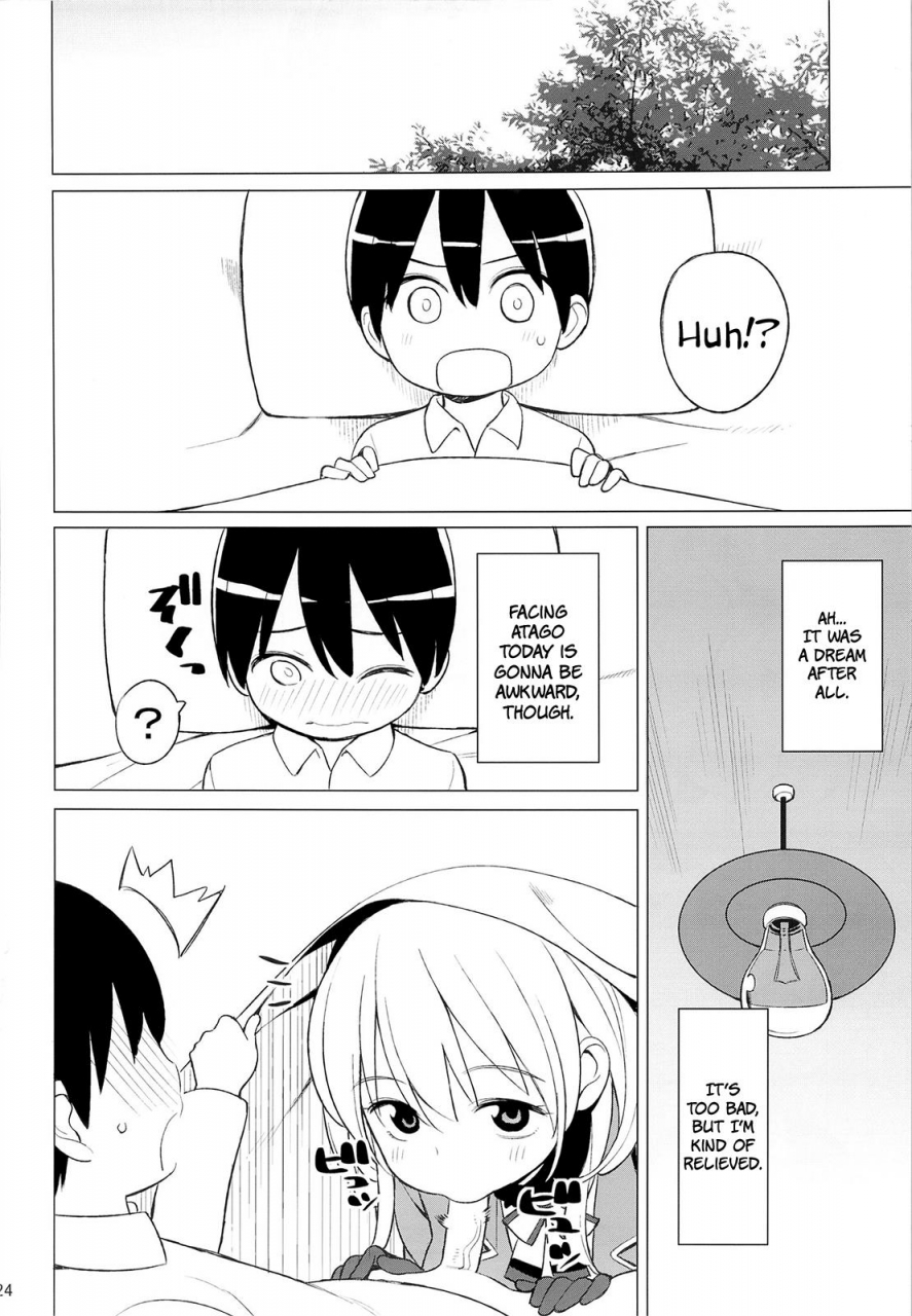 sc61-higuma-ya-nora-higuma-atago-to-chiisana-teitoku-san-kantai-collection-kancolle-englishdecensored