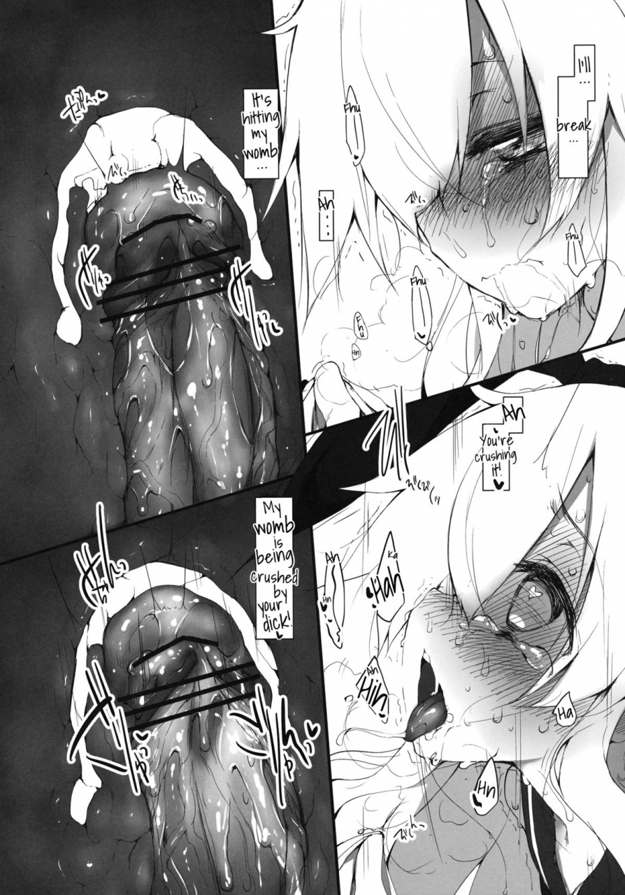 sc61-marked-two-hideo-yasen-shitaindesu-ka-wanna-have-a-night-battle-kantai-collection-english