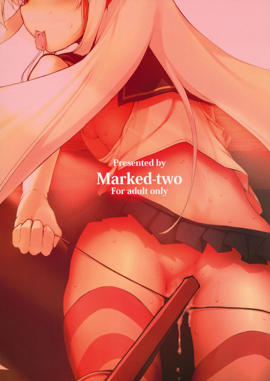 sc61-marked-two-hideo-yasen-shitaindesu-ka-wanna-have-a-night-battle-kantai-collection-english