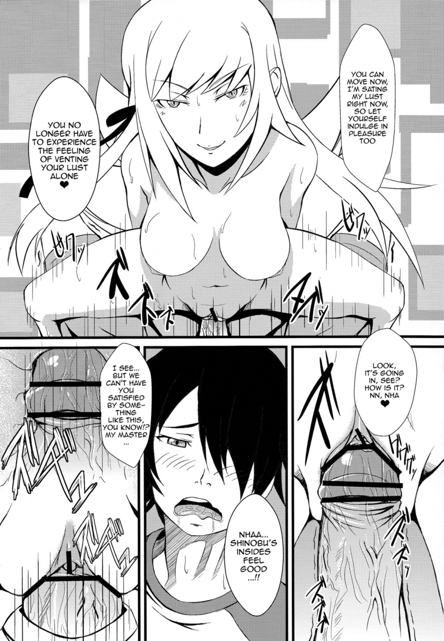 sc61-pumpkin-freaks-osafune-koyomi-h-ichi-bakemonogatari-english-doujin-moeus