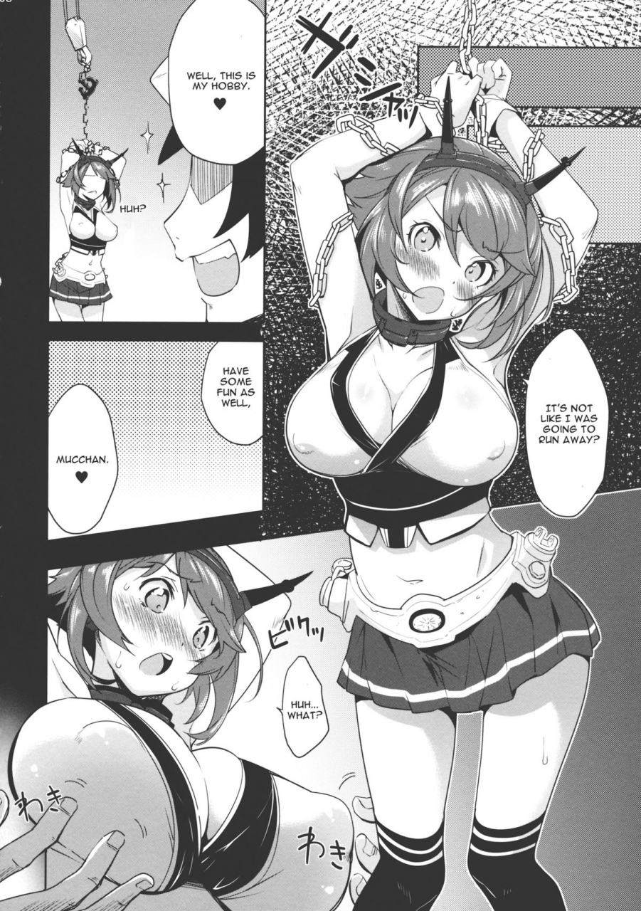 sc61-parin-to-wareru-neyonsan-mucchan-no-abunai-hiasobi-kantai-collection-english-cgrascal