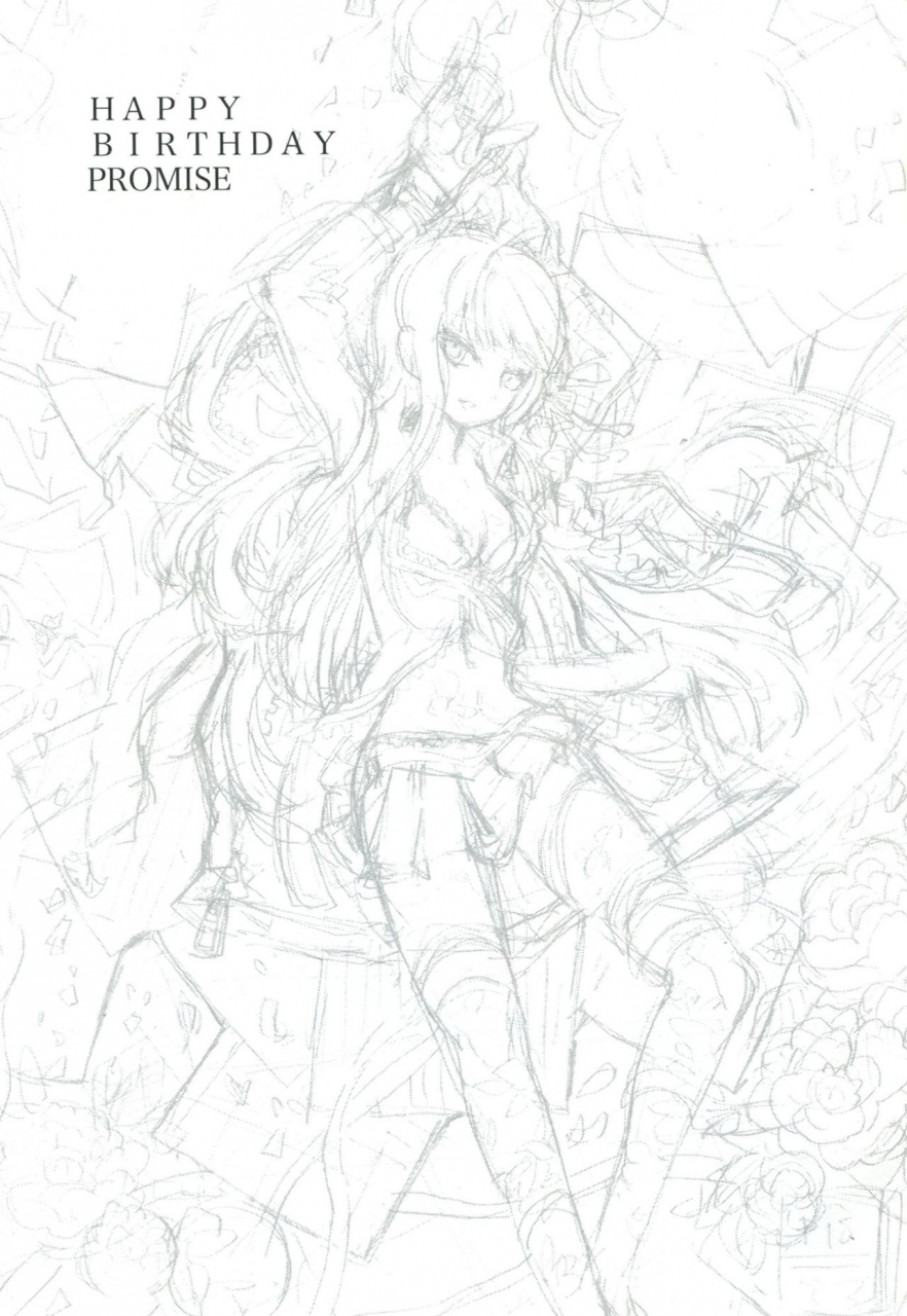 sc61-picosolenodon-322g-happy-birthday-promise-danganronpa-english-perceptivepercival