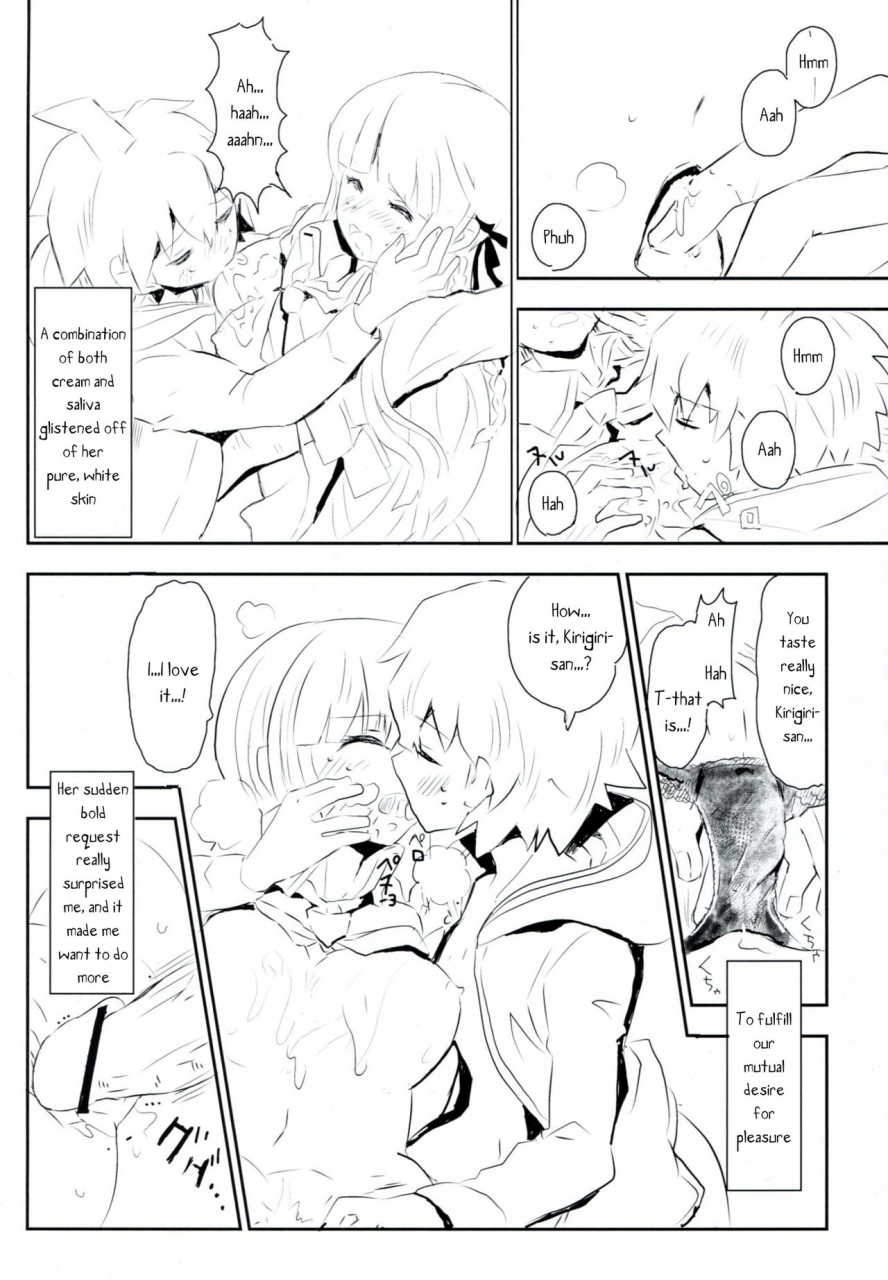 sc61-picosolenodon-322g-happy-birthday-promise-danganronpa-english-perceptivepercival