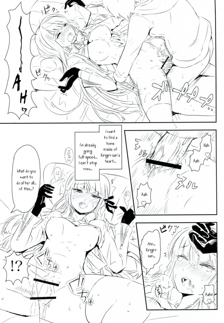 sc61-picosolenodon-322g-happy-birthday-promise-danganronpa-english-perceptivepercival