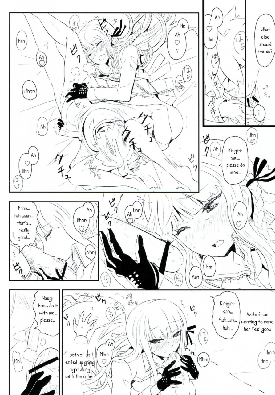 sc61-picosolenodon-322g-happy-birthday-promise-danganronpa-english-perceptivepercival