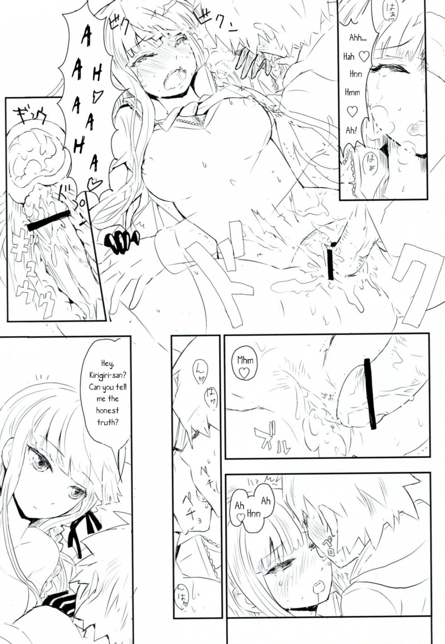 sc61-picosolenodon-322g-happy-birthday-promise-danganronpa-english-perceptivepercival