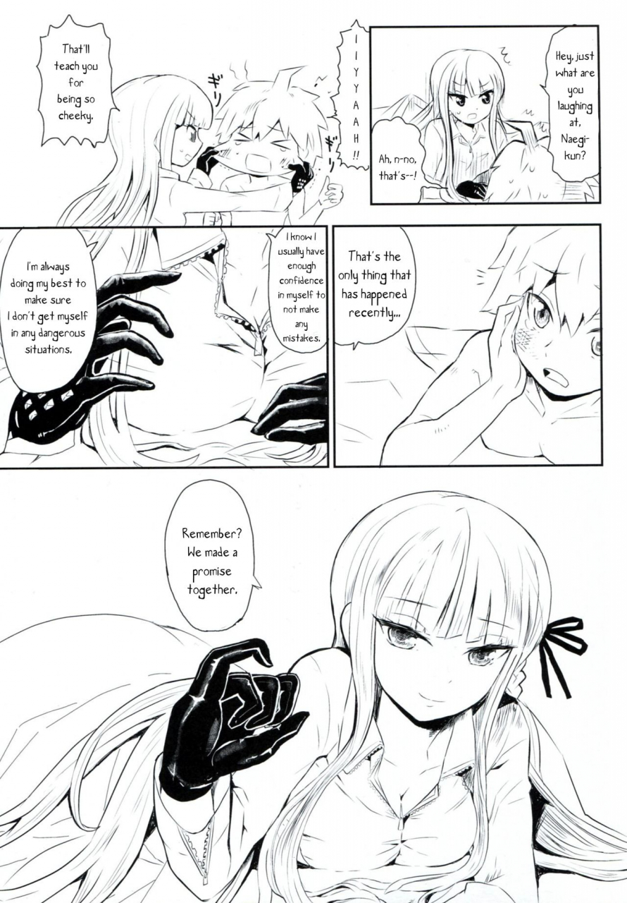 sc61-picosolenodon-322g-happy-birthday-promise-danganronpa-english-perceptivepercival