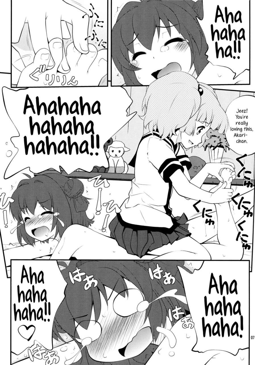 sc61-purimomo-goyac-kokoapoa-yuru-yuri-english-yuri-ism