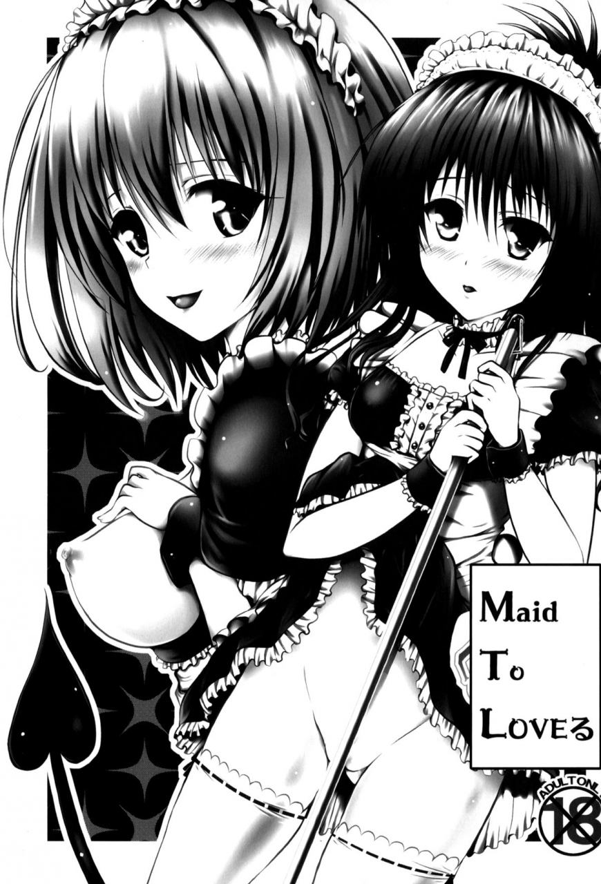 sc61-shiawase-kanmiryou-yuki-tomoshi-maid-to-love-ru-to-love-ru-english-tigoris-translates