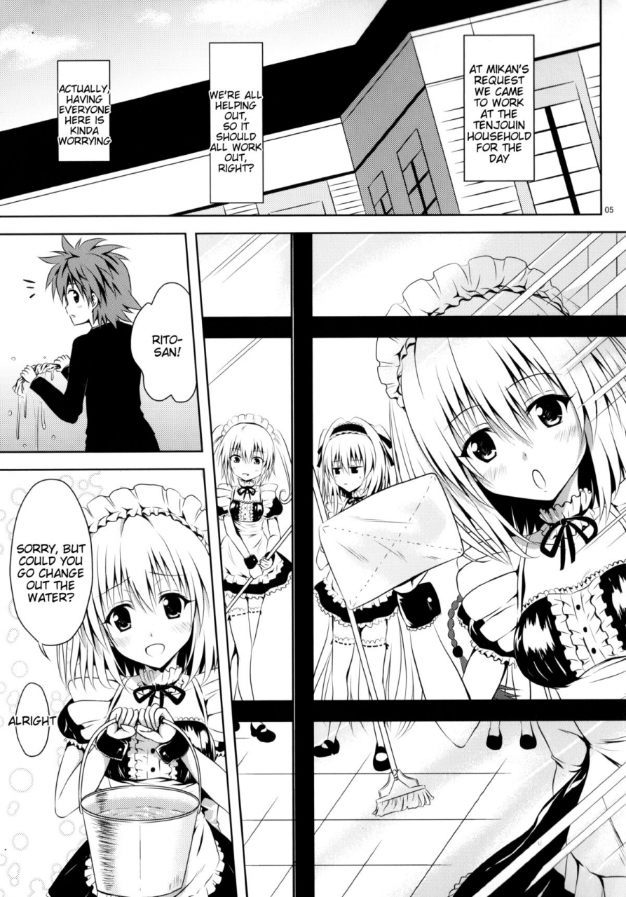 sc61-shiawase-kanmiryou-yuki-tomoshi-maid-to-love-ru-to-love-ru-english-tigoris-translates