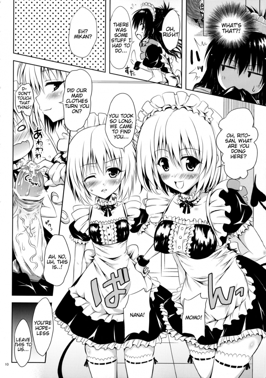 sc61-shiawase-kanmiryou-yuki-tomoshi-maid-to-love-ru-to-love-ru-english-tigoris-translates