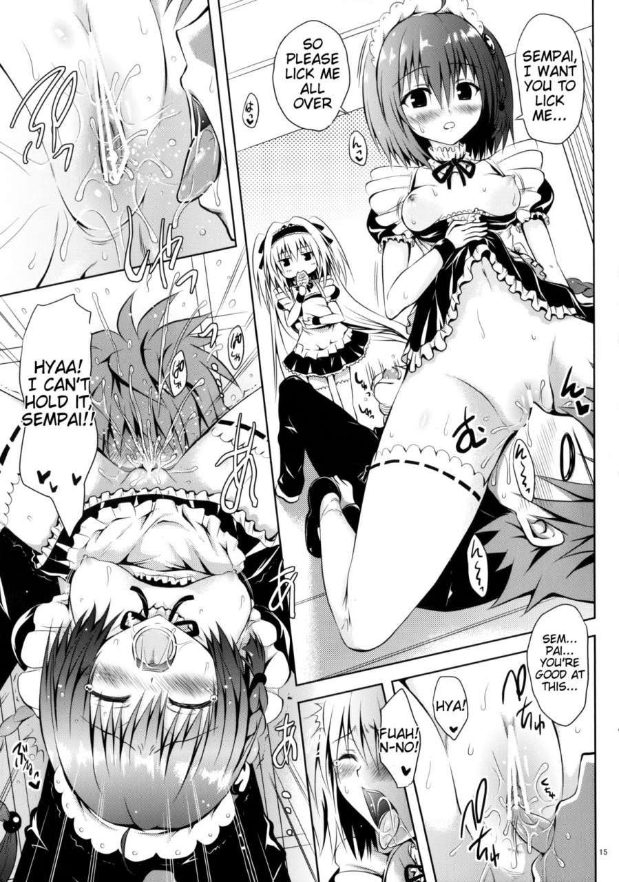 sc61-shiawase-kanmiryou-yuki-tomoshi-maid-to-love-ru-to-love-ru-english-tigoris-translates