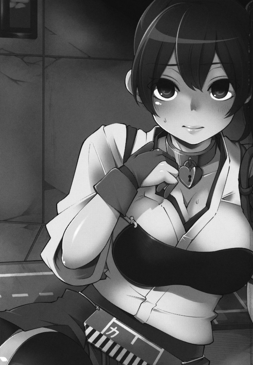 sc61-showa-saishuu-sensen-hanauna-training-kaga-san-kantai-collection-kancolle-english-afro