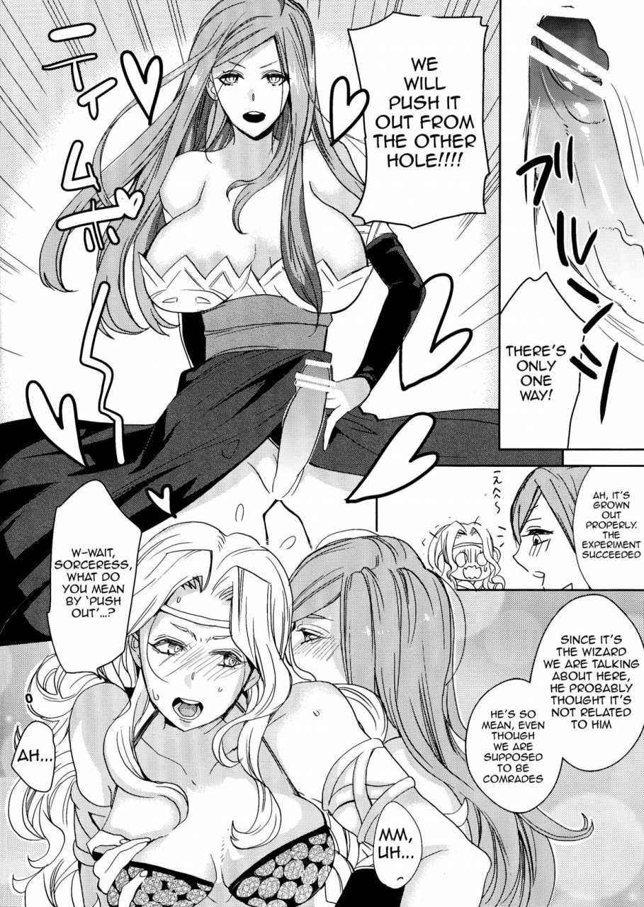 sc61-tamashu-enio-ohkami-ryosuke-nato-gesu-to-kuzu-no-doracro-hon-dragons-crown-english-doujin-moeus