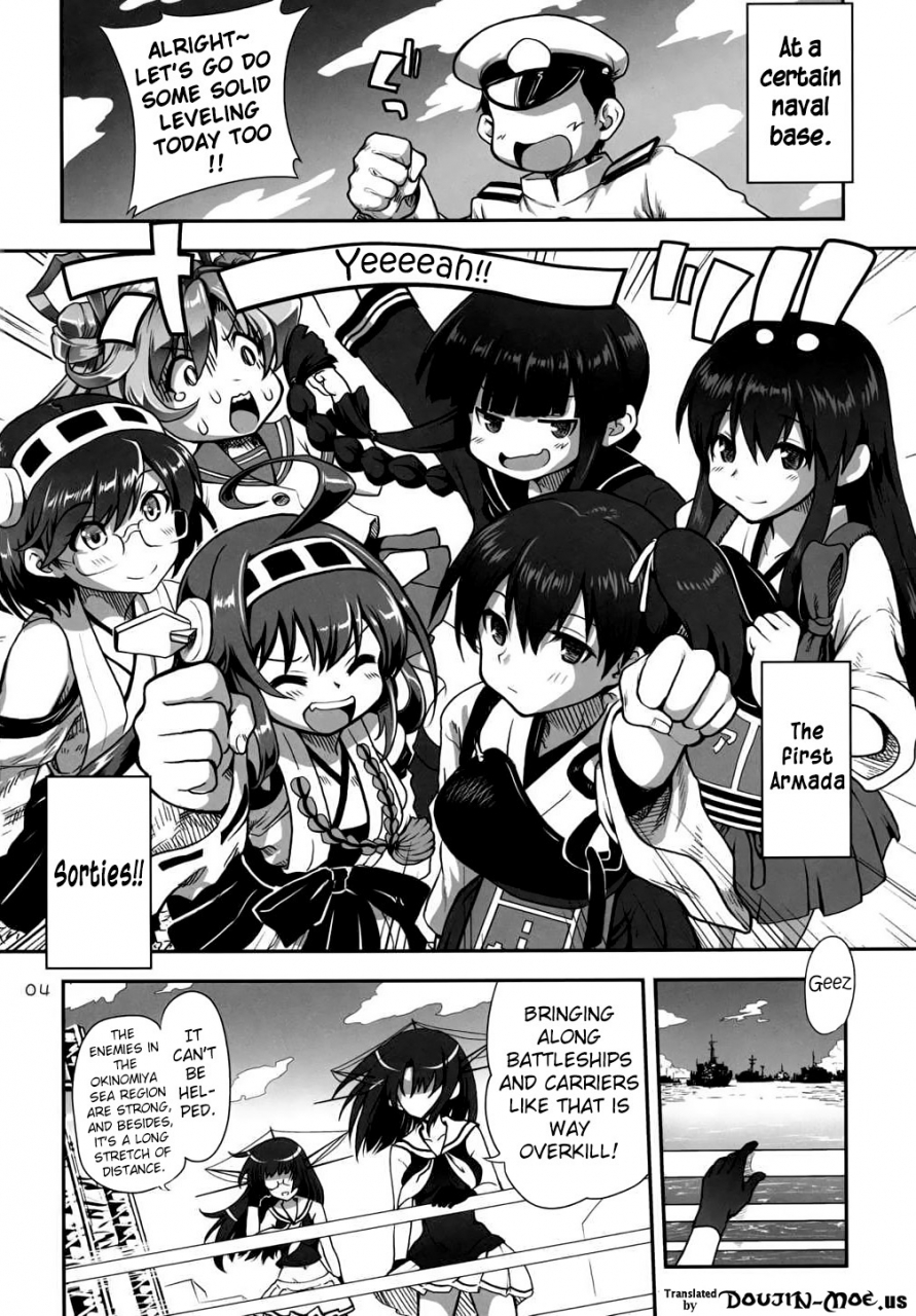 sc61-uran-factory-uran-a-hack-aim-you-shimakaze-choukai-no-daisakusen-maya-sama-o-kaijuu-seyo-kantai-collection-kancolle-english-doujinscom