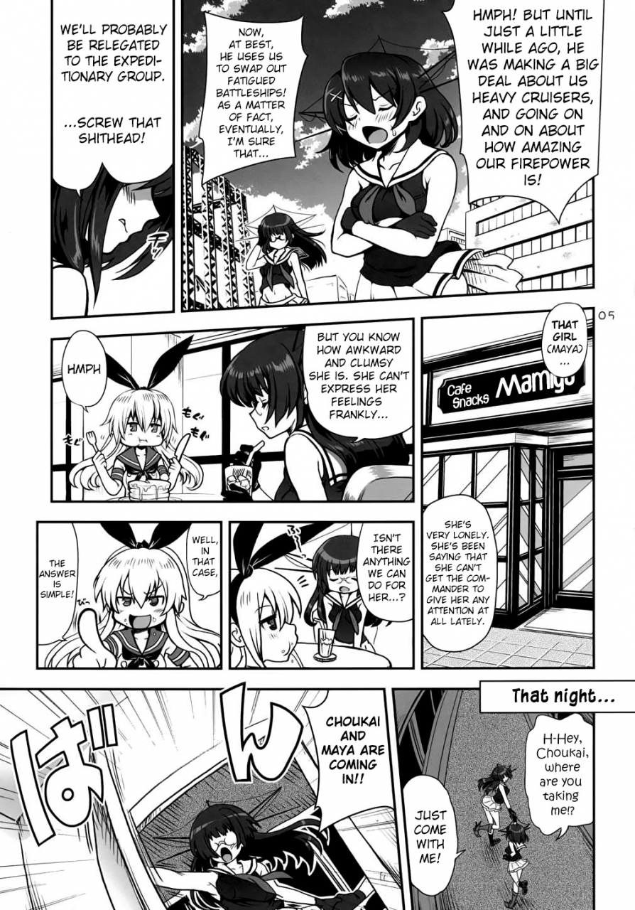 sc61-uran-factory-uran-a-hack-aim-you-shimakaze-choukai-no-daisakusen-maya-sama-o-kaijuu-seyo-kantai-collection-kancolle-english-doujinscom