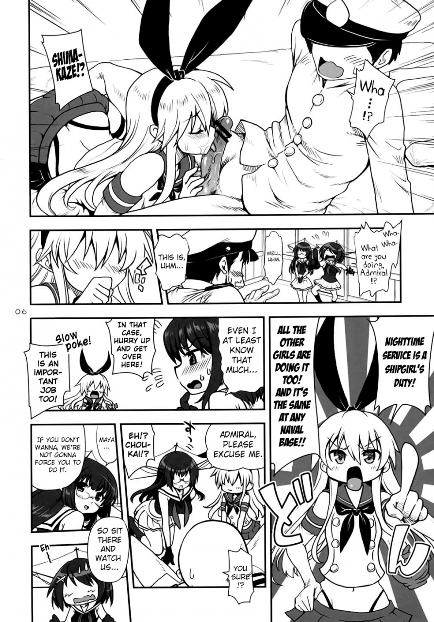 sc61-uran-factory-uran-a-hack-aim-you-shimakaze-choukai-no-daisakusen-maya-sama-o-kaijuu-seyo-kantai-collection-kancolle-english-doujinscom