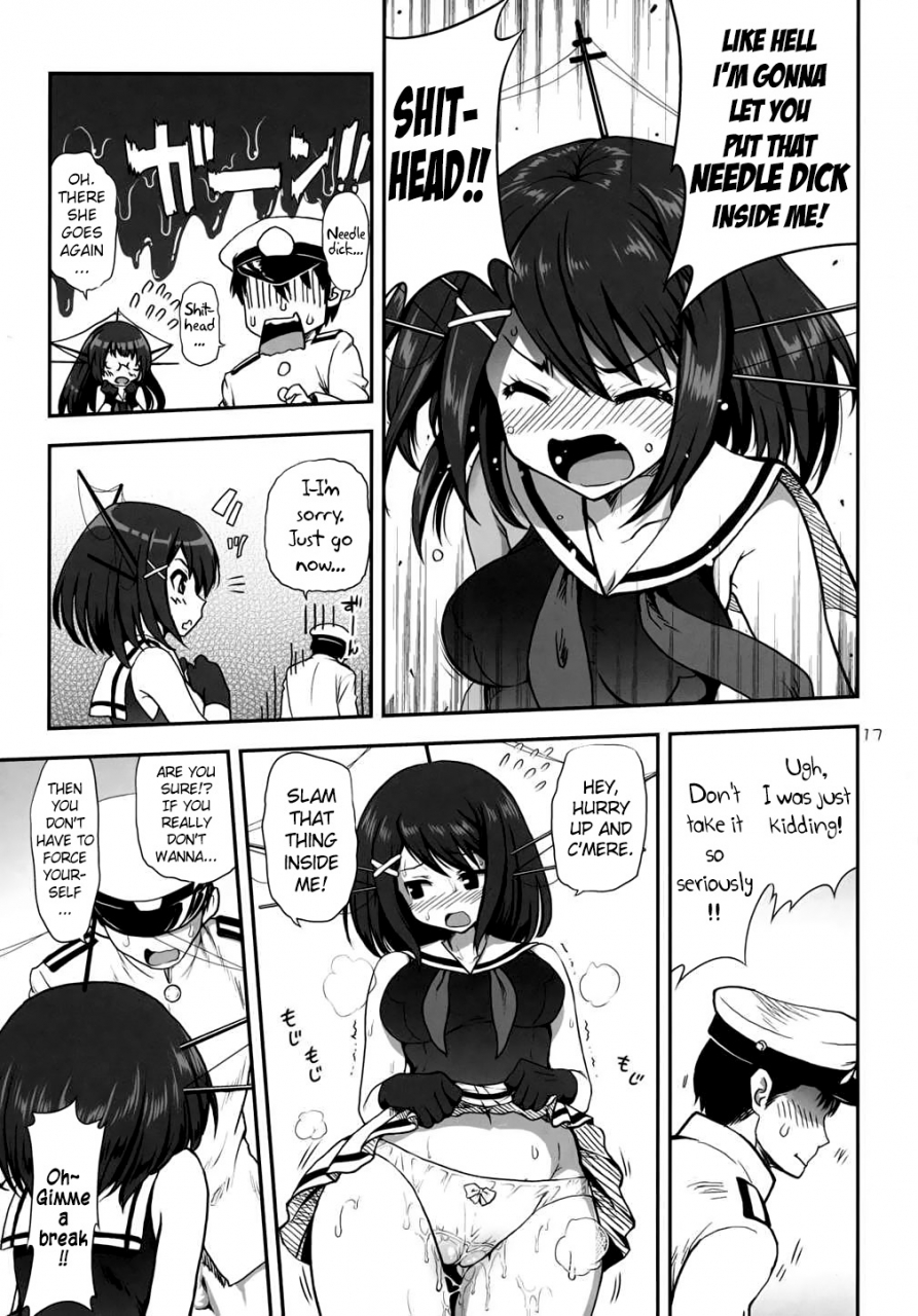 sc61-uran-factory-uran-a-hack-aim-you-shimakaze-choukai-no-daisakusen-maya-sama-o-kaijuu-seyo-kantai-collection-kancolle-english-doujinscom