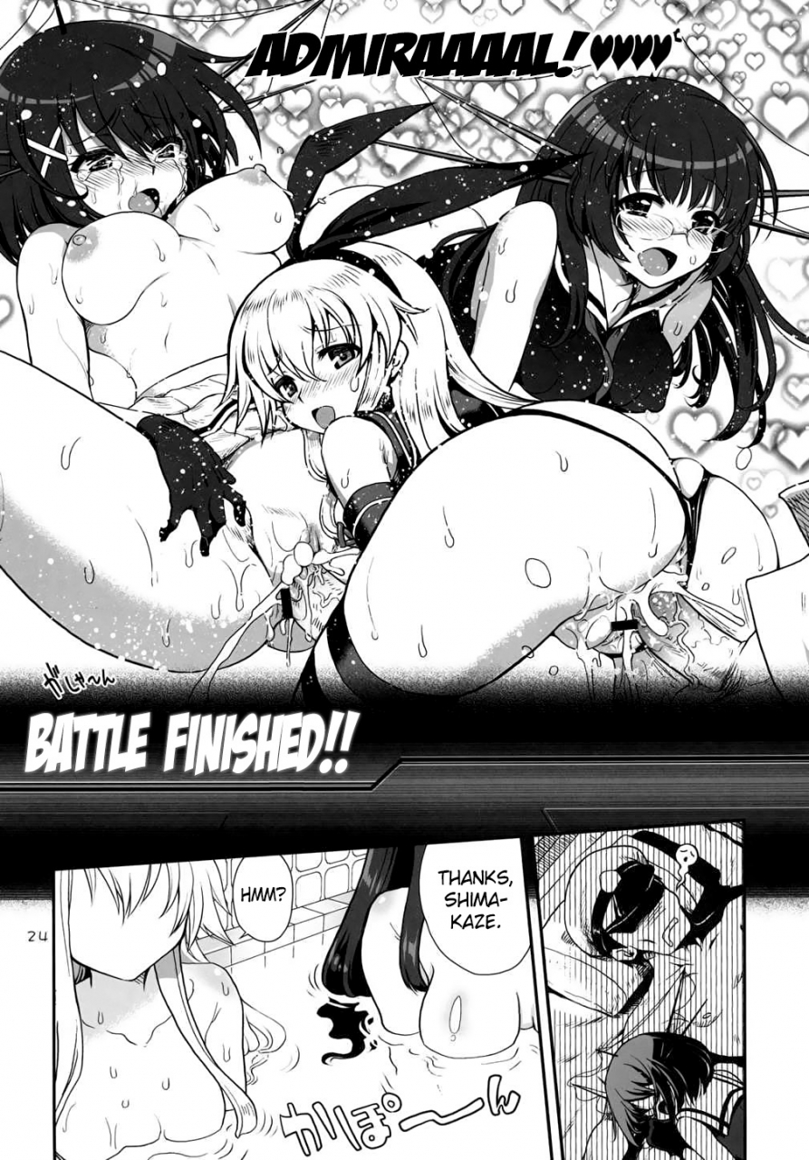 sc61-uran-factory-uran-a-hack-aim-you-shimakaze-choukai-no-daisakusen-maya-sama-o-kaijuu-seyo-kantai-collection-kancolle-english-doujinscom