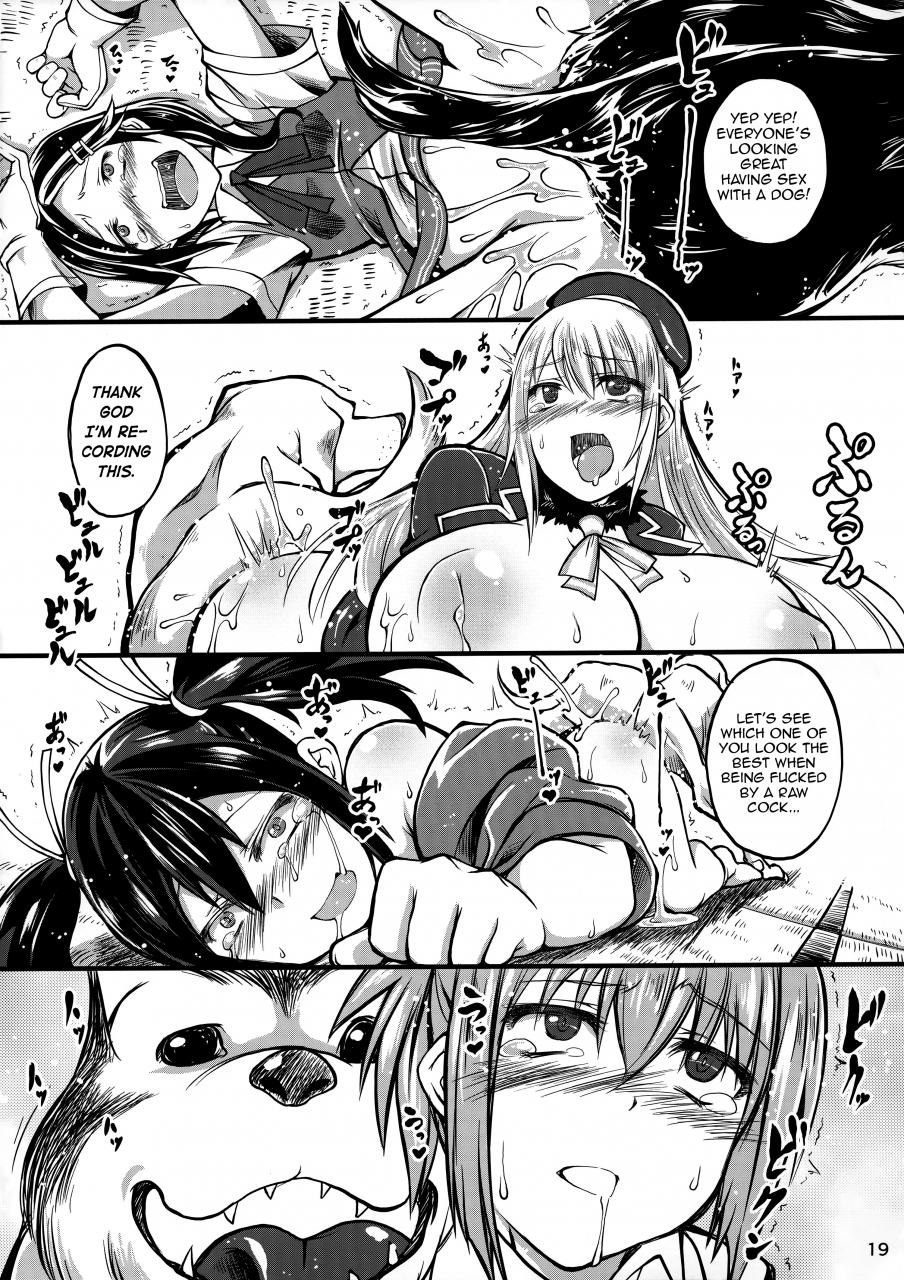 sc61-zensoku-rider-tenzen-miyabi-juukan-collection-kantai-collection-kancolle-english