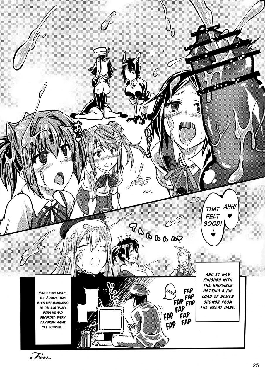 sc61-zensoku-rider-tenzen-miyabi-juukan-collection-kantai-collection-kancolle-english