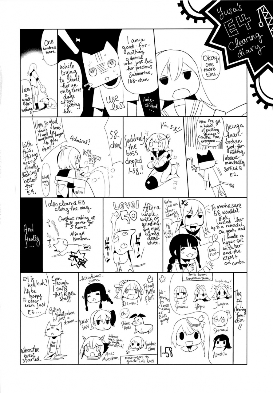 sc61-abgrund-saikawa-yusa-yamato-wa-teitoku-to-koi-shitai-yamato-wants-to-love-you-admiral-kantai-collection-kancolle-english-himahimaseijin