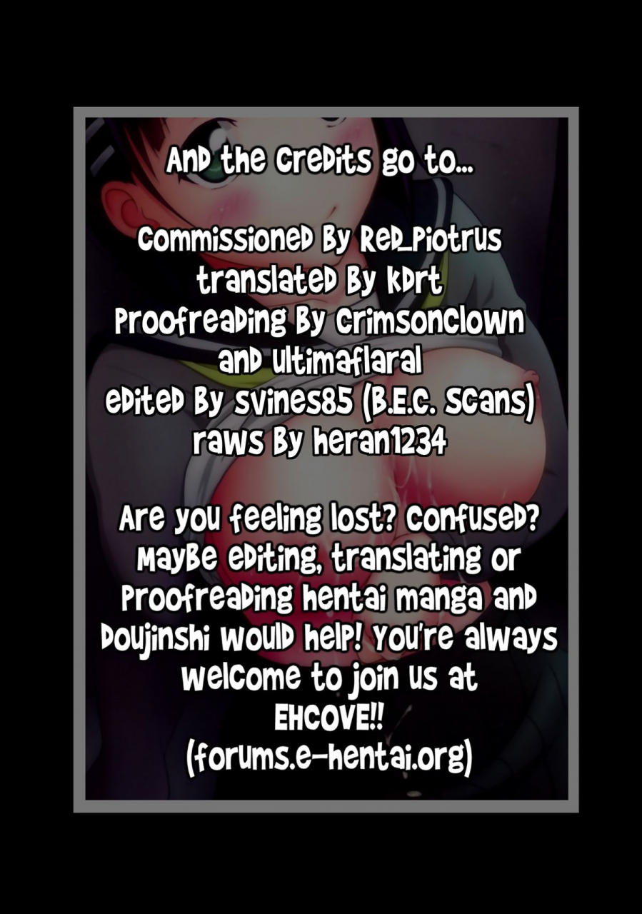 sc61-antyuumosaku-malcorond-suguha-no-usuusu-na-ehon-2-suguhas-thin-picture-book-2-sword-art-online-english-ehcove