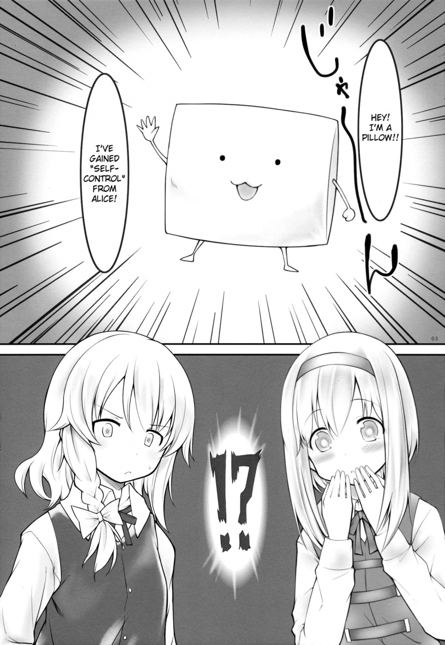 sc62-cloud-palette-kuroyume-naoto-akanagi-youto-kiss-or-kiss-touhou-project-english-yuri-reviews-mai88