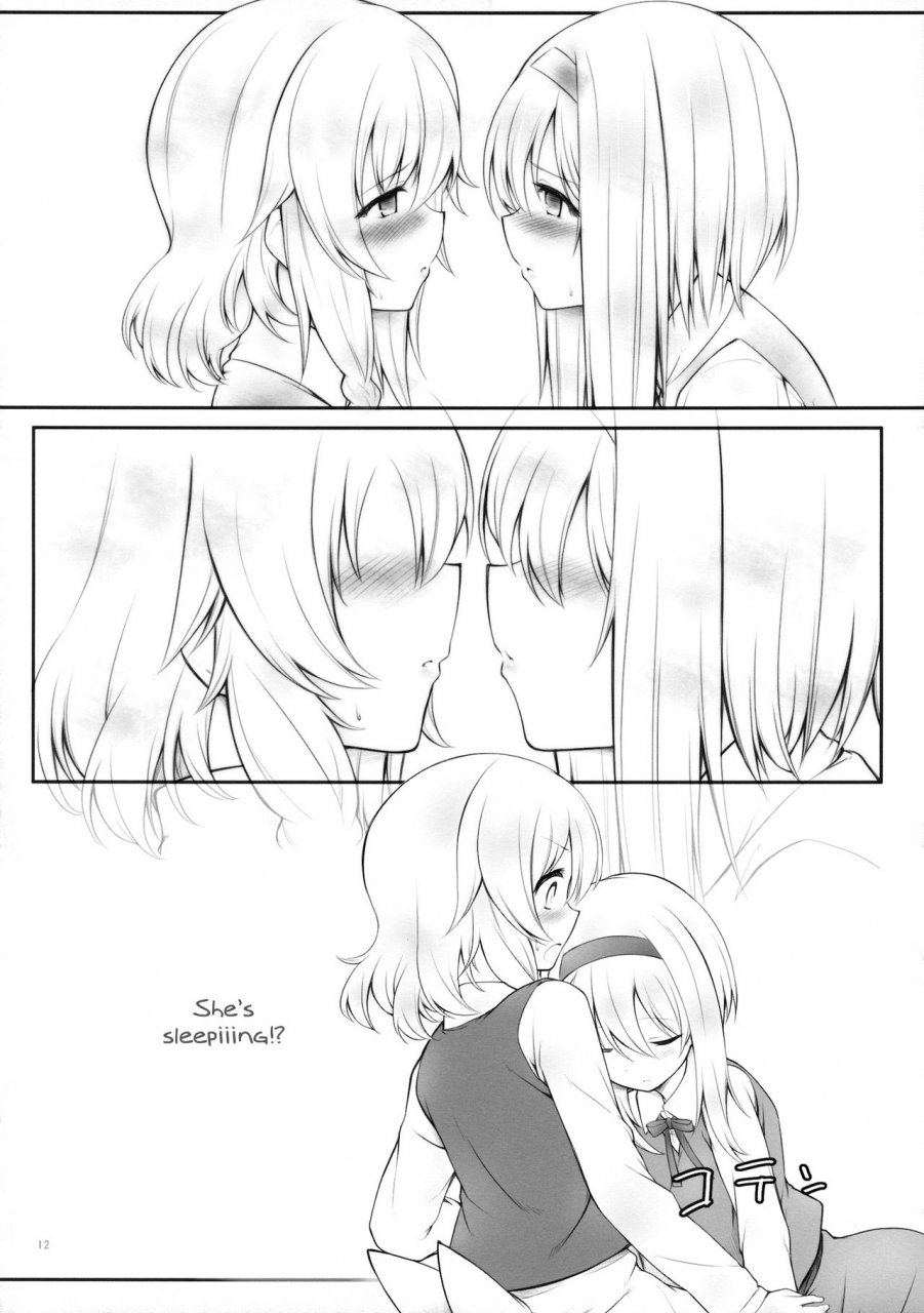 sc62-cloud-palette-kuroyume-naoto-akanagi-youto-kiss-or-kiss-touhou-project-english-yuri-reviews-mai88