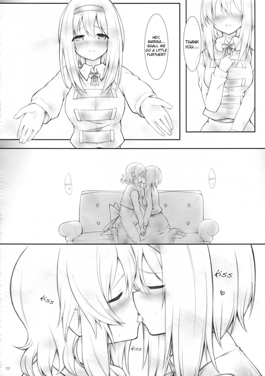 sc62-cloud-palette-kuroyume-naoto-akanagi-youto-kiss-or-kiss-touhou-project-english-yuri-reviews-mai88