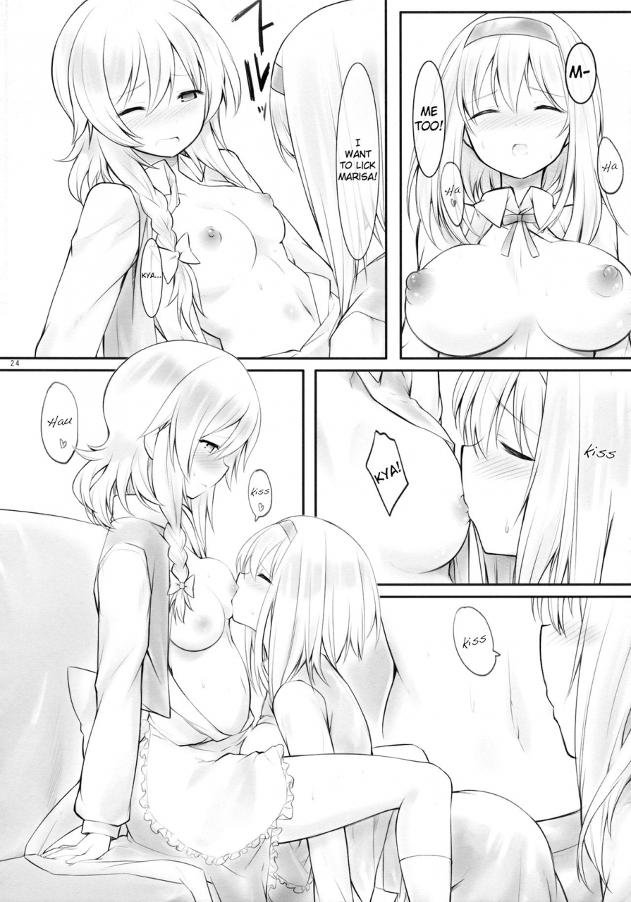 sc62-cloud-palette-kuroyume-naoto-akanagi-youto-kiss-or-kiss-touhou-project-english-yuri-reviews-mai88