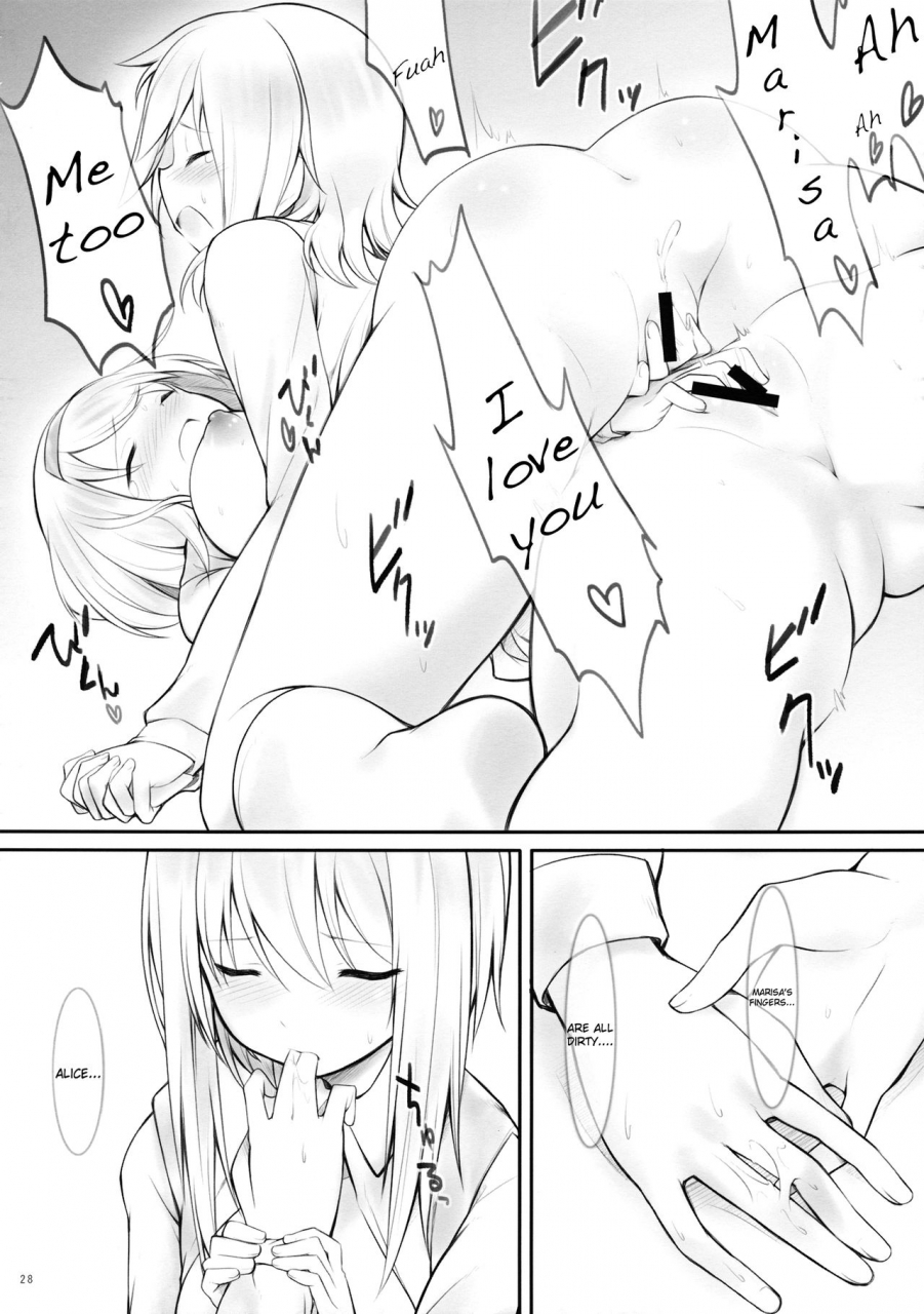 sc62-cloud-palette-kuroyume-naoto-akanagi-youto-kiss-or-kiss-touhou-project-english-yuri-reviews-mai88