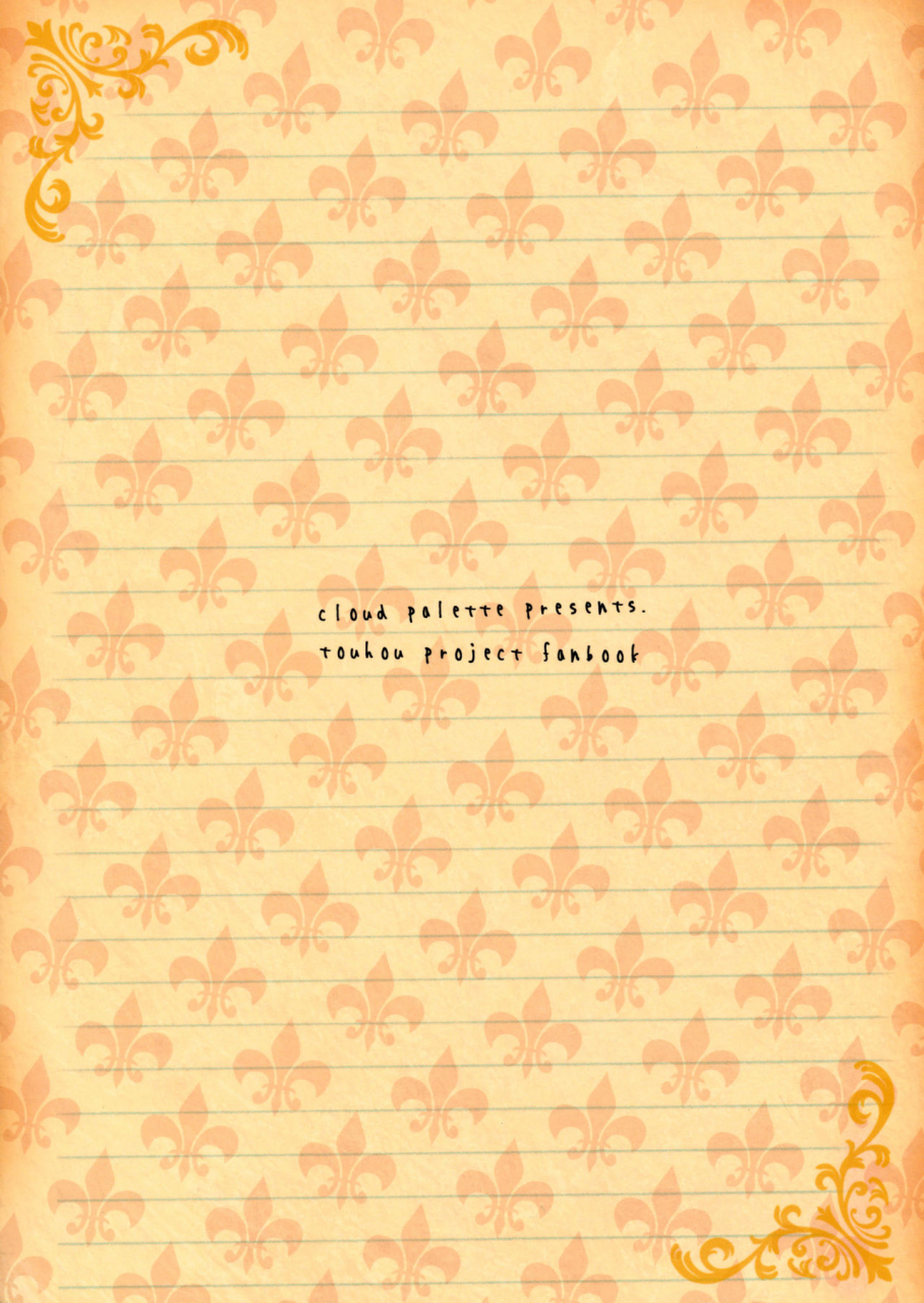 sc62-cloud-palette-kuroyume-naoto-akanagi-youto-kiss-or-kiss-touhou-project-english-yuri-reviews-mai88