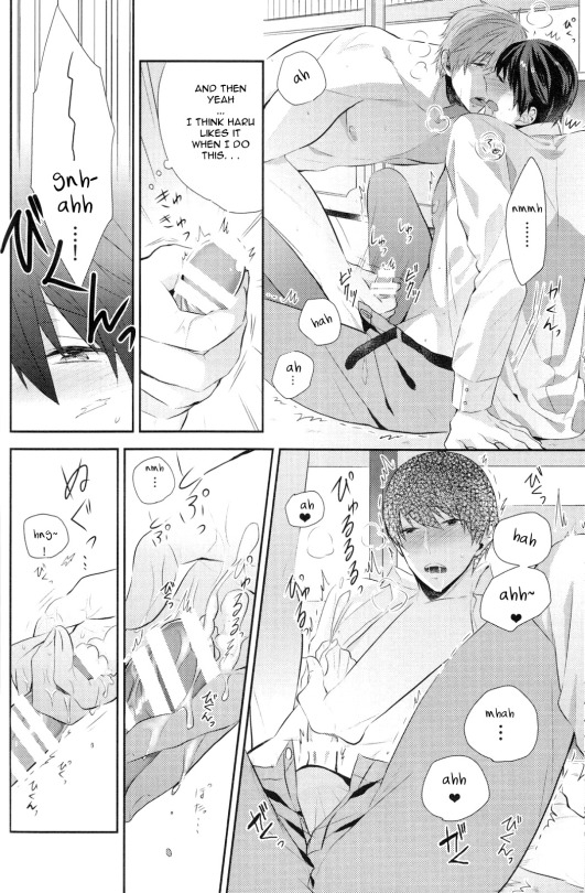 sc62-crashrush-gesshi-amakute-nigai-no-free-english-mokkachi