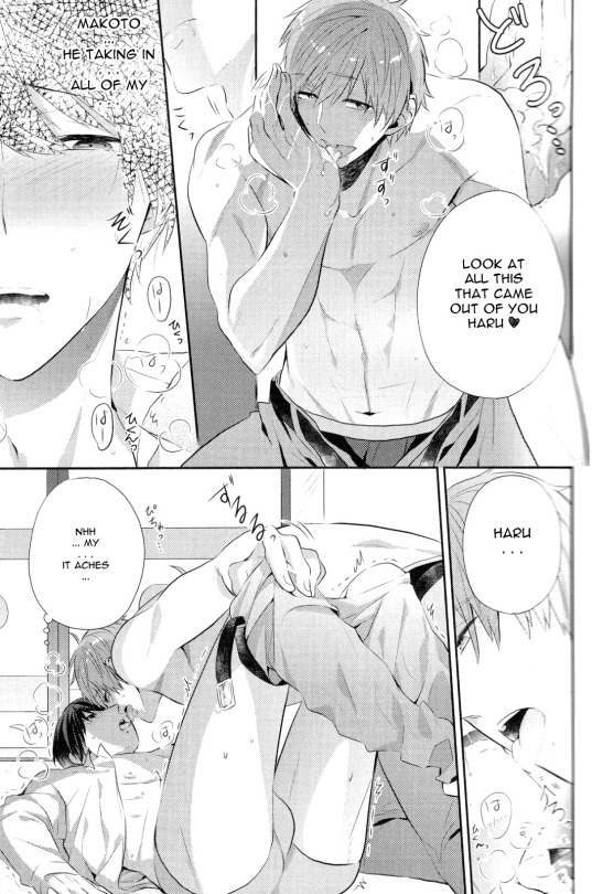 sc62-crashrush-gesshi-amakute-nigai-no-free-english-mokkachi