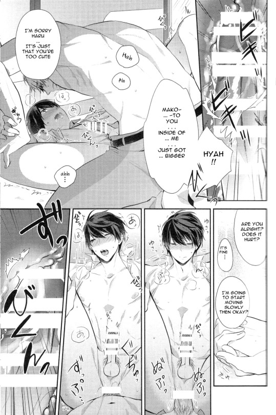 sc62-crashrush-gesshi-amakute-nigai-no-free-english-mokkachi