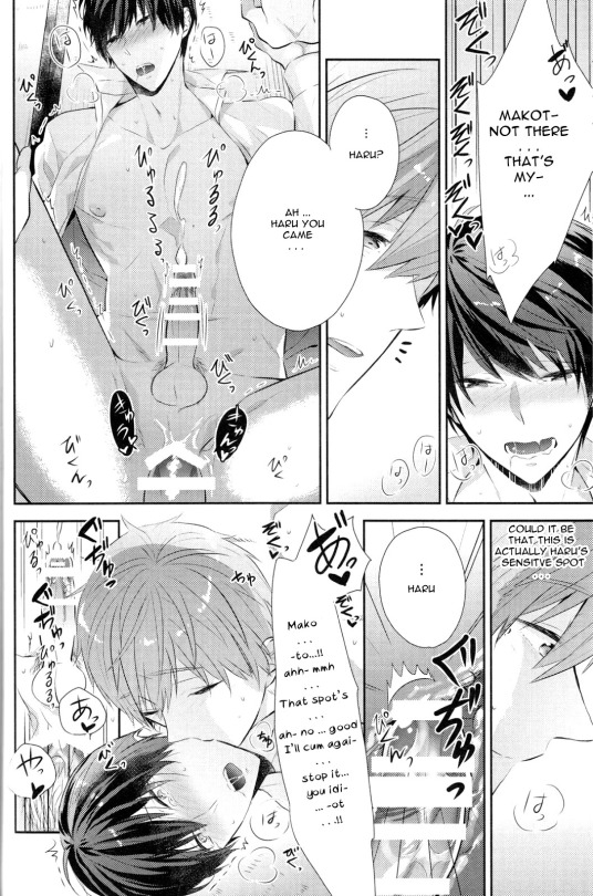 sc62-crashrush-gesshi-amakute-nigai-no-free-english-mokkachi