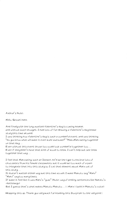 sc62-crashrush-gesshi-amakute-nigai-no-free-english-mokkachi