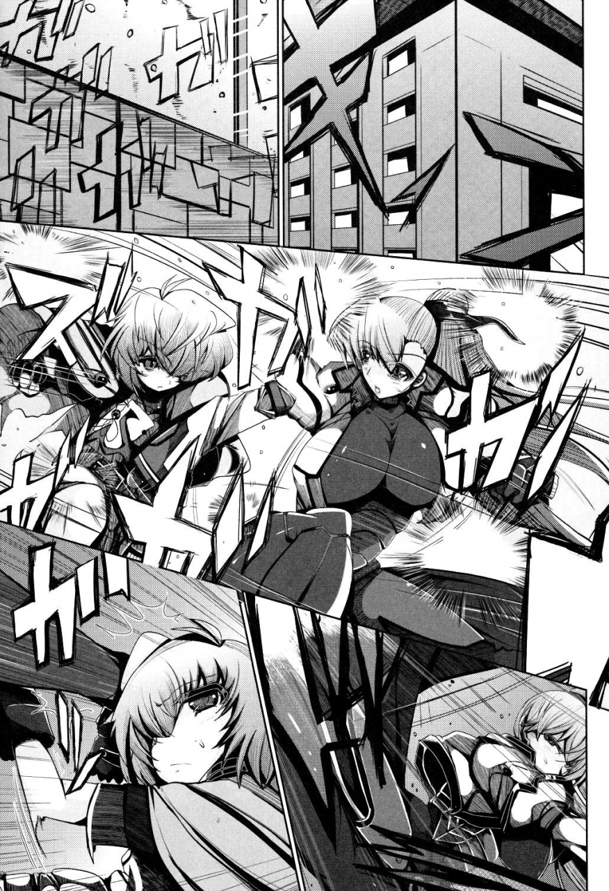 sc62-eunoxline-u-1-vivio-to-issho-ni-training-training-with-vivio-my-lovers-after-mahou-shoujo-lyrical-nanoha-english-tigoris