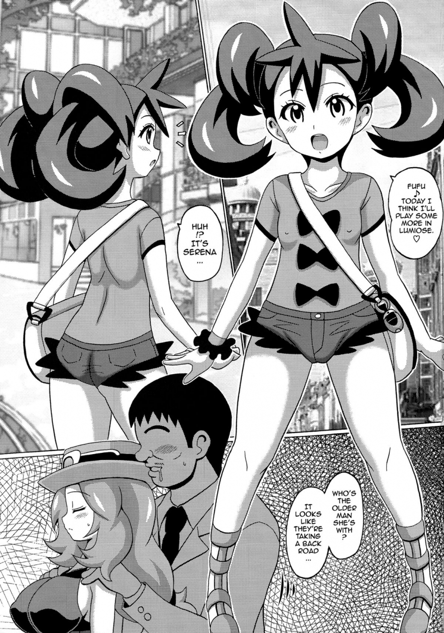 sc62-haguruman-koutarosu-sanatore-pokemon-english-doujin-moeus