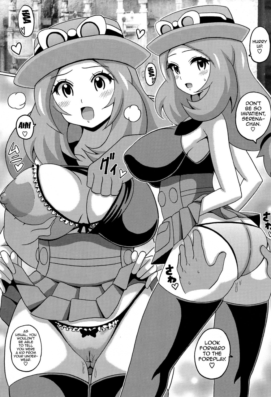 sc62-haguruman-koutarosu-sanatore-pokemon-english-doujin-moeus