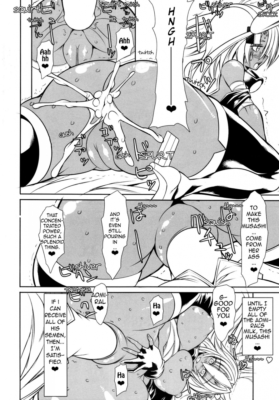 sc62-kikyakudou-karateka-value-teitoku-to-musashi-event-preview-ver-kantai-collection-kancolle-english-ehcove