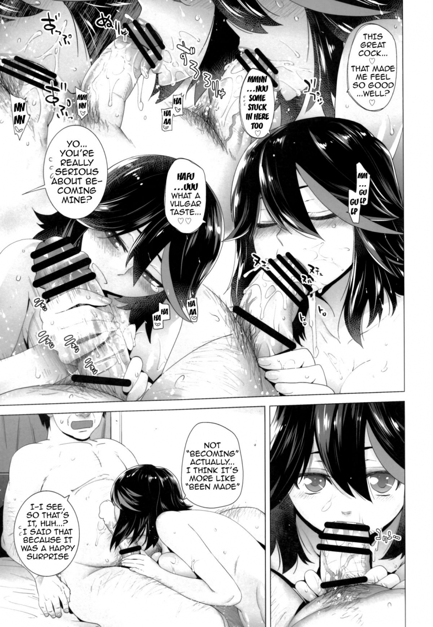 sc62-kouchaya-ootsuka-kotora-black-star-kill-la-kill-english-doujin-moeus