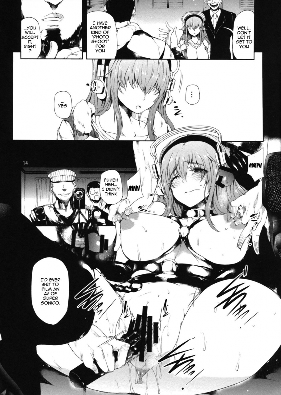 sc62-old-weapon-kodai-heiki-sustain-super-sonico-english-doujin-moeus