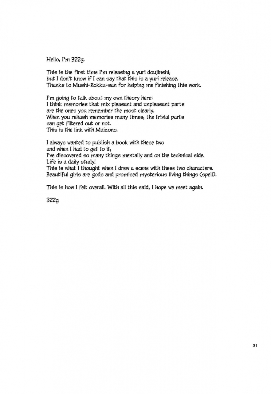 sc62-picosolenodon-322g-hana-no-nemoto-de-machiawase-meeting-at-the-root-of-all-flowers-danganronpa-english-tzdy